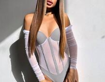 Трикотажне боді з чашечками та елементами корсету     Трикотажне боді з чашечками та елементами корсету     | PUSHKA SHOP