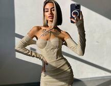 Сяюча корсетна сукня бюстьє Сяюча корсетна сукня бюстьє | PUSHKA SHOP