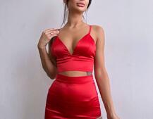 Комплект: топ з філіжанками + спідниця декорована бахромою зі страз  Комплект: топ з філіжанками + спідниця декорована бахромою зі страз  | PUSHKA SHOP