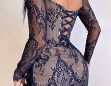 Мереживна сукня міні зі шлейфом Мереживна сукня міні зі шлейфом | PUSHKA SHOP