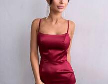 Атласна сукня декорована бахромою зі страз  Атласна сукня декорована бахромою зі страз  | PUSHKA SHOP