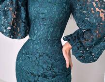 Мереживний комплект: корсет + спідниця міні Мереживний комплект: корсет + спідниця міні | PUSHKA SHOP