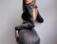 Оксамитовий комплект, декорований бахромою зі страз Оксамитовий комплект, декорований бахромою зі страз | PUSHKA SHOP