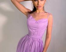 Платье-макси из сетки   с блестками  Платье-макси из сетки   с блестками  | PUSHKA SHOP