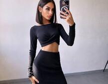 Комплект: топ + спідниця с розрізами  Комплект: топ + спідниця с розрізами  | PUSHKA SHOP