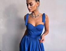 Сукня максі із чашечками та корсетним верхом Сукня максі із чашечками та корсетним верхом | PUSHKA SHOP