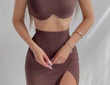 Комплект: топ с чашечками с эффектом push up + юбка миди с разрезом  Комплект: топ с чашечками с эффектом push up + юбка миди с разрезом  | PUSHKA SHOP