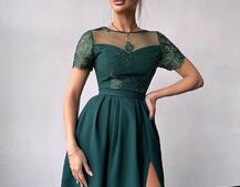 Сукня максі з мереживом  Сукня максі з мереживом  | PUSHKA SHOP