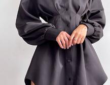 Приталена сорочка + корсет з блискавкою Приталена сорочка + корсет з блискавкою | PUSHKA SHOP