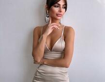 Комплект: топ з філіжанками + спідниця декорована бахромою зі страз  Комплект: топ з філіжанками + спідниця декорована бахромою зі страз  | PUSHKA SHOP