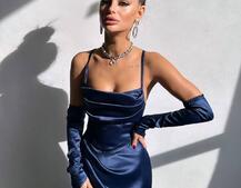 Комплект: корсет з рукавичками + спідниця максі з драпіруванням   | PUSHKA SHOP