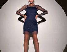 Сукня міні з сяючими стразами Сукня міні з сяючими стразами | PUSHKA SHOP