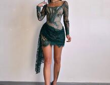 Мереживна сукня міні зі шлейфом Мереживна сукня міні зі шлейфом | PUSHKA SHOP