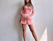 Атласна корсетна сукня-бюстьє + мереживне болеро Атласна корсетна сукня-бюстьє + мереживне болеро | PUSHKA SHOP