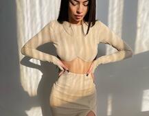 Трикотажный комплект: топ с чашечками push up + юбка миди с разрезом  Трикотажный комплект: топ с чашечками push up + юбка миди с разрезом  | PUSHKA SHOP