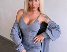 Комплект: сукня з філіжанками + кардиган максі з теплого рубчика  Комплект: сукня з філіжанками + кардиган максі з теплого рубчика  | PUSHKA SHOP