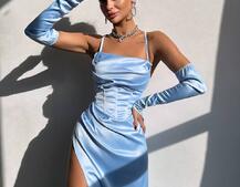 Комплект: корсет з рукавичками + спідниця максі з драпіруванням   | PUSHKA SHOP