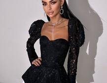 Мереживна сукня з чашечками  Мереживна сукня з чашечками  | PUSHKA SHOP