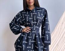 Приталена сорочка з принтом Приталена сорочка з принтом | PUSHKA SHOP