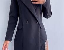 Приталена сукня-піджак, декорована бахромою зі страз Приталена сукня-піджак, декорована бахромою зі страз | PUSHKA SHOP