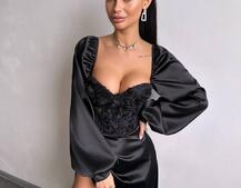 Комплект : корсет + спідниця максі | PUSHKA SHOP