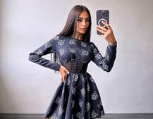 Корсетна сукня з принтом Корсетна сукня з принтом | PUSHKA SHOP