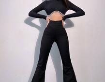 Комплект : штани кльош і топ , декорований бахромою зі страз Ручна робота Комплект : штани кльош і топ , декорований бахромою зі страз Ручна робота | PUSHKA SHOP