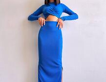 Комплект: топ + спідниця с розрізами  Комплект: топ + спідниця с розрізами  | PUSHKA SHOP