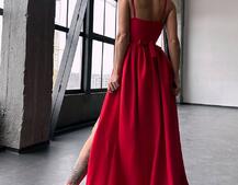 Сукня максі на тонких бретелях з розрізом на спідниці  Сукня максі на тонких бретелях з розрізом на спідниці  | PUSHKA SHOP