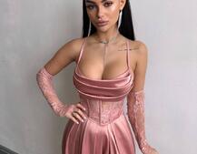 Атласний комплект: корсет + спідниця максі Атласний комплект: корсет + спідниця максі | PUSHKA SHOP