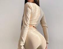 Трикотажний комплект: корсетний топ + легінси Трикотажний комплект: корсетний топ + легінси | PUSHKA SHOP