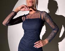 Сукня міні з сяючими стразами Сукня міні з сяючими стразами | PUSHKA SHOP