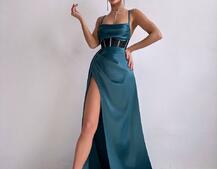 Комплект: корсет, декорований стразами + спідниця максі з драпіруванням  | PUSHKA SHOP