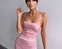 Атласна сукня декорована бахромою зі страз  Атласна сукня декорована бахромою зі страз  | PUSHKA SHOP