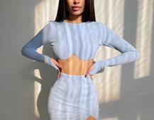 Трикотажный комплект: топ с чашечками push up + юбка миди с разрезом  Трикотажный комплект: топ с чашечками push up + юбка миди с разрезом  | PUSHKA SHOP