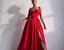 Сукня максі із чашечками та корсетним верхом Сукня максі із чашечками та корсетним верхом | PUSHKA SHOP