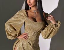 Сяючий комплект: корсет + спідниця  максі з драпіруванням Сяючий комплект: корсет + спідниця  максі з драпіруванням | PUSHKA SHOP