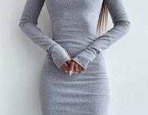 Облягаюча сукня міді з чашками з ефектом push up | PUSHKA SHOP