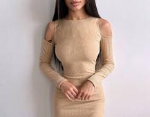 Трикотажне плаття міні з відкритими плечима та шнурівкою по спинці Трикотажне плаття міні з відкритими плечима та шнурівкою по спинці | PUSHKA SHOP