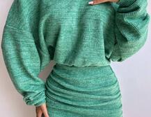 Трикотажна сукня міні  | PUSHKA SHOP