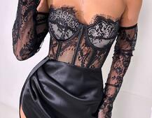 Комплект: мереживний корсет  +  спідниця максі   | PUSHKA SHOP