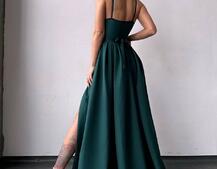 Сукня максі на тонких бретелях з розрізом на спідниці  Сукня максі на тонких бретелях з розрізом на спідниці  | PUSHKA SHOP