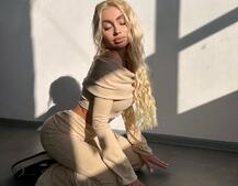 Трикотажний комплект: топ із хомутом + штани кльош Трикотажний комплект: топ із хомутом + штани кльош | PUSHKA SHOP