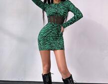 Приталена сукня-міні з корсетною вставкою на талії Приталена сукня-міні з корсетною вставкою на талії | PUSHKA SHOP