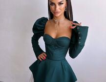 Сукня з чашечками та елементами корсету  Сукня з чашечками та елементами корсету  | PUSHKA SHOP