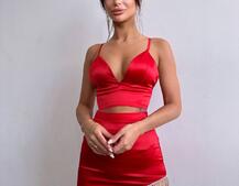 Комплект: топ з філіжанками + спідниця декорована бахромою зі страз  Комплект: топ з філіжанками + спідниця декорована бахромою зі страз  | PUSHKA SHOP