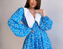 Сукня з коміром та об'ємними рукавами з широким поясом | PUSHKA SHOP