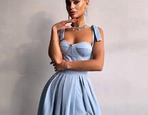 Сукня максі із чашечками та корсетним верхом Сукня максі із чашечками та корсетним верхом | PUSHKA SHOP