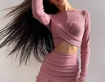 Трикотажный комплект: топ + юбка со сборкой  Трикотажный комплект: топ + юбка со сборкой  | PUSHKA SHOP