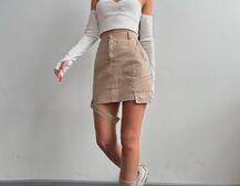 Комплект: коттонова  спідниця + топ з філіжанками  Комплект: коттонова  спідниця + топ з філіжанками  | PUSHKA SHOP